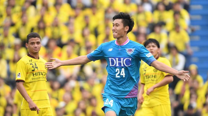 kamada sagan tosu