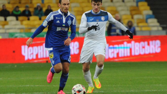 dinamo kiev